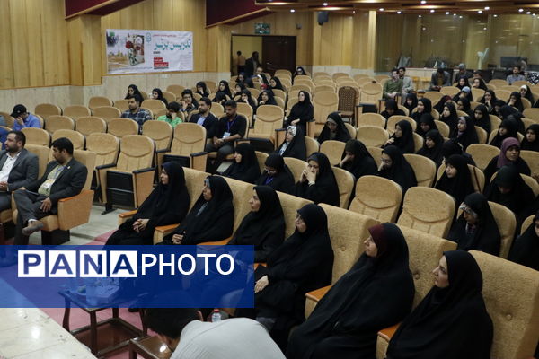 برگزاری دوازدهمین جشنواره تخصصی تدریس برتر به میزبانی دانشگاه فرهنگیان استان یزد