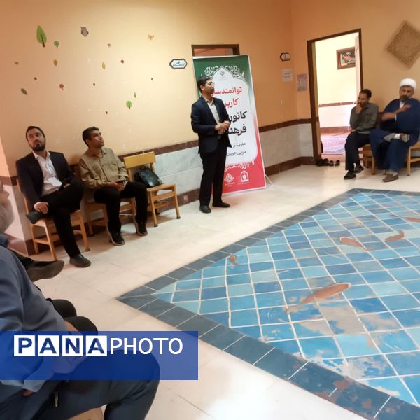 دوره آموزشی مدیران کانون‌های فرهنگی تربیتی قم