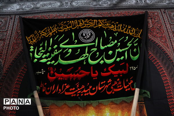 هم‌نوایی هیئت پنبه‌کاران یزد در میبد