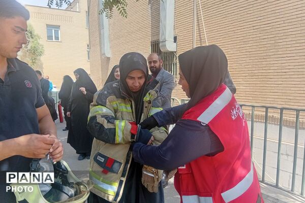 آموزش اطفا حریق به کارکنان آموزش و پرورش 