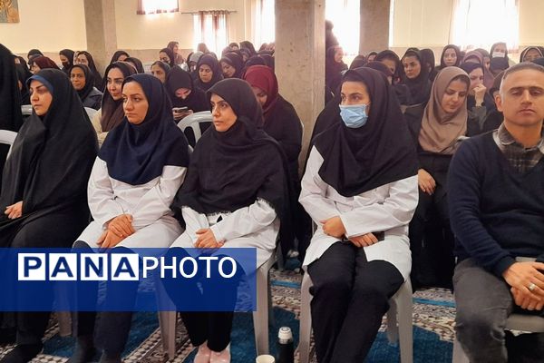 اولین دوره آموزشی کیفیت بخشی برنامه‌های سلامت و تندرستی ویژه آموزگاران پایه مدارس ابتدایی منطقه کهریزک 