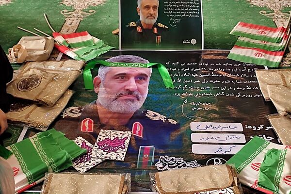  میقات صالحین در مسجد جامع شهرستان قرچک
