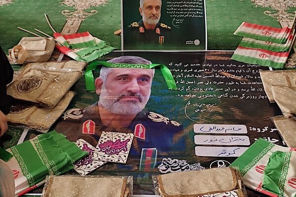 میقات صالحین در مسجد جامع شهرستان قرچک