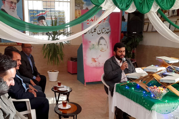 برگزاری محفل انس با قرآن در دبستان دخترانه شاهد صمیمی شهرستان آباده