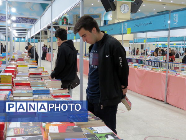 برگزاری چهارمین نمایشگاه کتاب استان خرسان شمالی