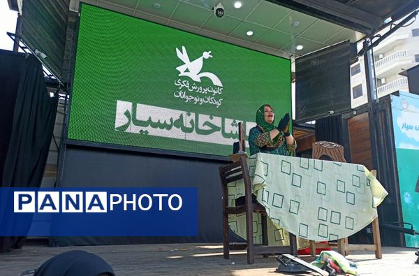 جشن و سرور با نمایش عروسکی و مسابقه در مدرسه شهید ابراهیم تنیده 