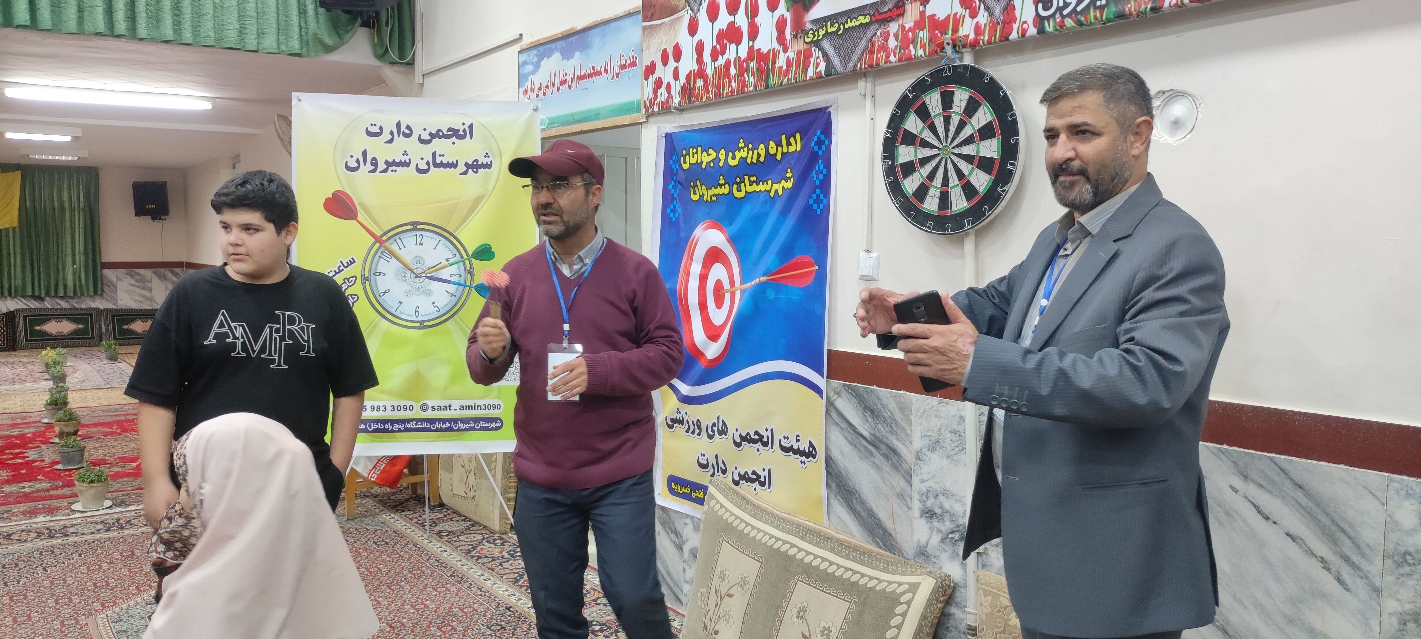 برگزاری مسابقات دارت در مسجد مسلم بن عقیل شهرستان شیروان