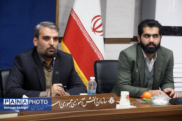گردهمایی معاونان پرورشی و تربیت‌بدنی شهرستان‌های استان تهران