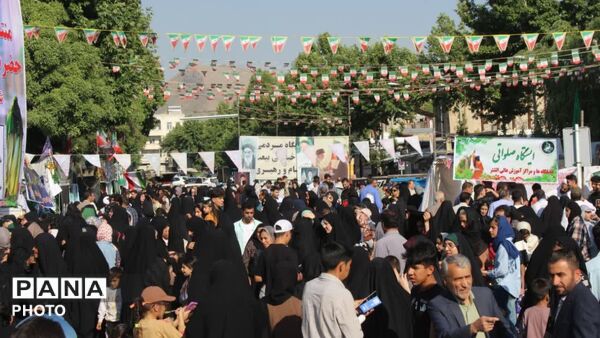 طنین یا علی در الشتر