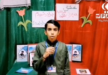 مراسم روز دانش‌آموز در مدرسه شهدای غزه قم