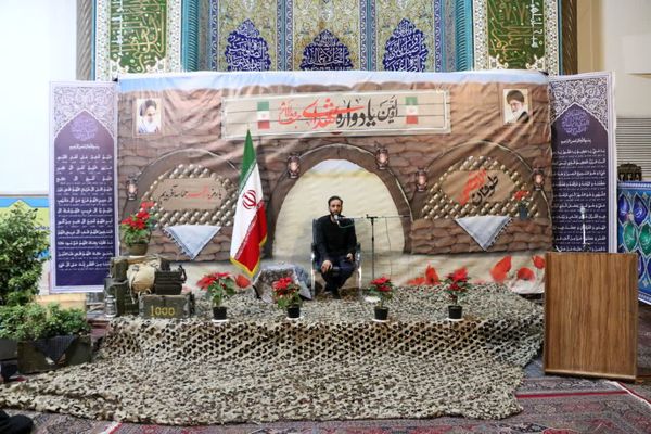 اولین یادواره شهدای جاویدالاثر در مسجد جامع محمدشهر 