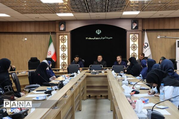 نشست خبرنگاران پانا منطقه ۱۷ تهران با مدیر آموزش و پرورش