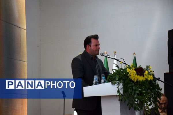 عطار و آوای عرفان