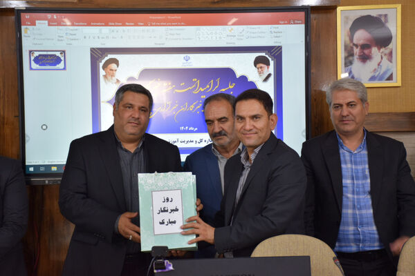 همایش تجلیل از خبرنگاران پانا در تربت حیدریه