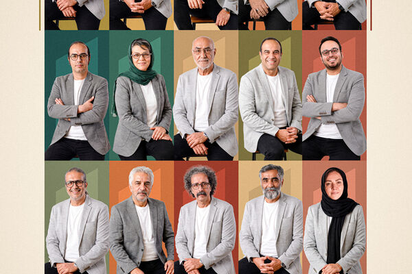 پوستر مجموعه مسترکلاس‌های «صد برگ» رونمایی شد
