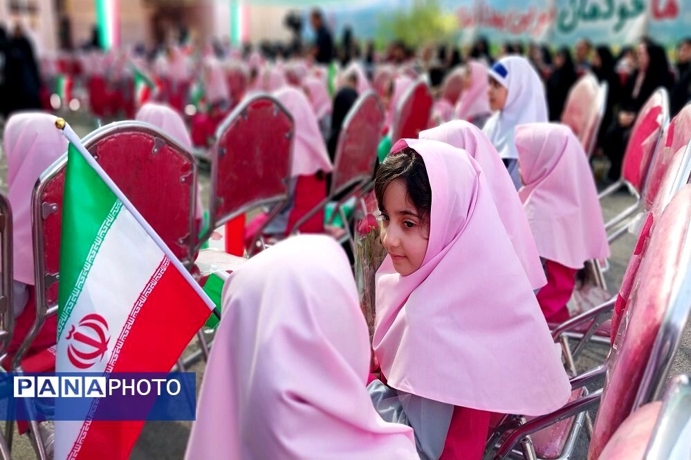 مِهر پُر از مِهر دانش‌آموزان ابتدایی خوزستانی آغاز شد