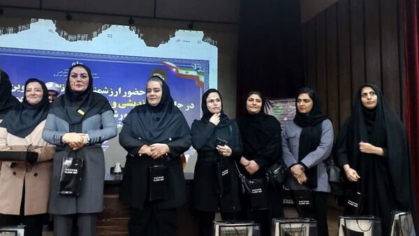 جلسه سالانه انجمن اولیا و مربیان آموزش و پرورش ناحیه ۲ کرج و شهرستان فردیس
