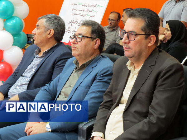 آیین اعزام کاروان تجهیزات ورزشی ـ بهداشتی مهر با نشاط شهرستان بجنورد