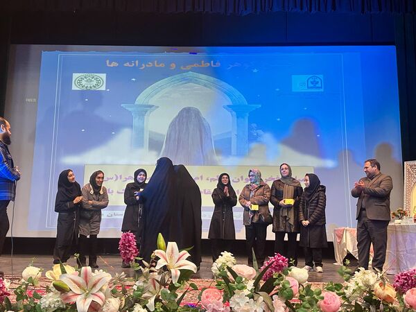 جشن میلاد بانوی آب و آیینه