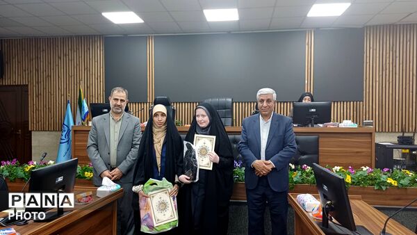 تجلیل از ستاره‌های نوجوان  در تهران