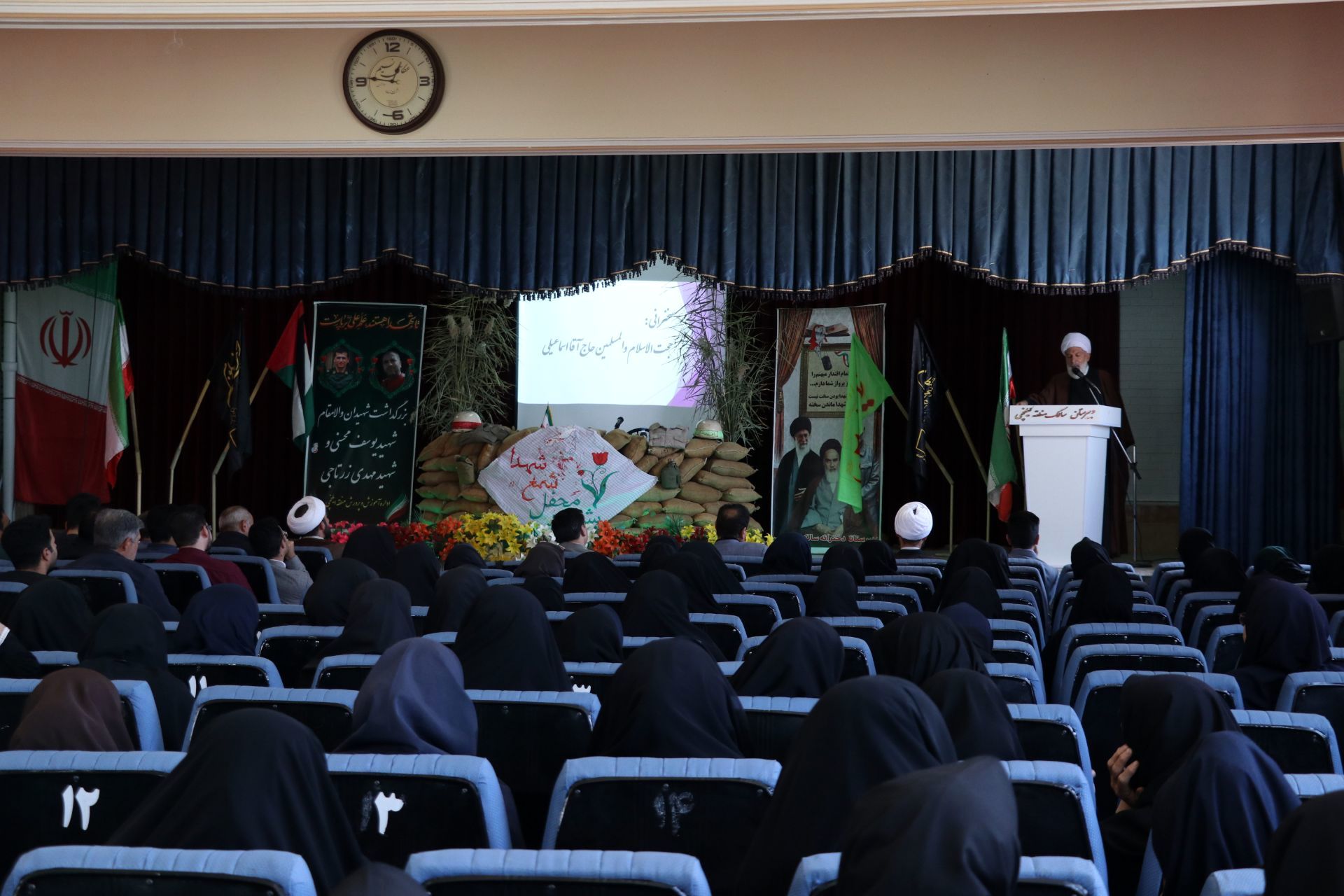 مراسم یادبود شهدای جنگ ۱۲ روزه منطقه ایلخچی 