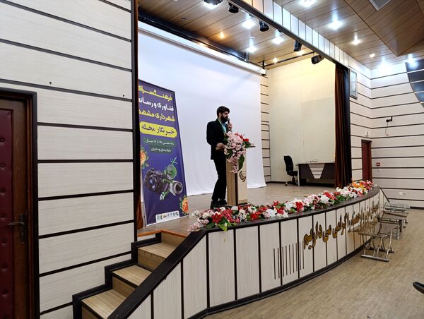 کلاس‌های خبرنگاری درفرهنگسرای رسانه