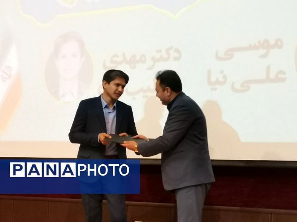 آیین تکریم و معارفه سرپرست آموزش و پرورش شهرستان بجنورد 