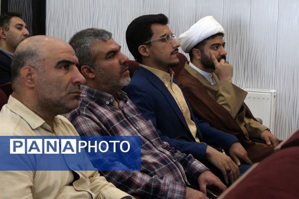 برگزاری همایش تبیین برنامه‌ها و طرح های حوزه معاونت پرورشی ویژه معاونین پرورشی و مربیان تربیتی مدارس منطقه کهریزک