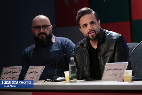 نشست نقد و بررسی فیلم «پل» در چهل و چهارمین جشنواره ملی فیلم فجر