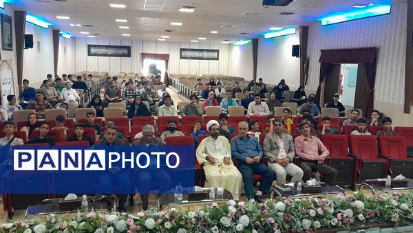 تقدیر از رتبه های استانی و کشوری جشنواره فرهنگی هنری فردا