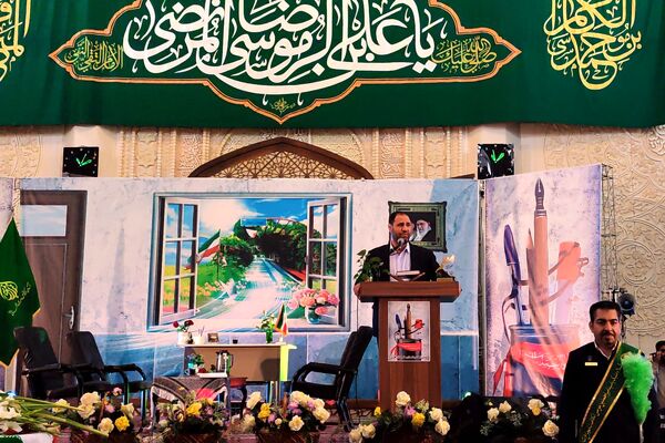 دومین یادواره شهدای فرهنگی استان فارس باحضور وزیر آموزش و پرورش