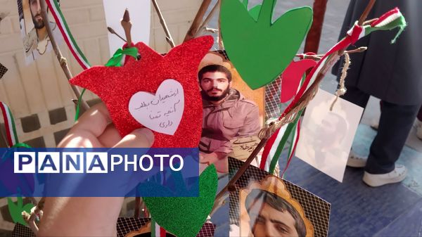جشن دهه انقلاب و زنگ حماسه آفرینی انقلاب در دبستان شطیطه ۲