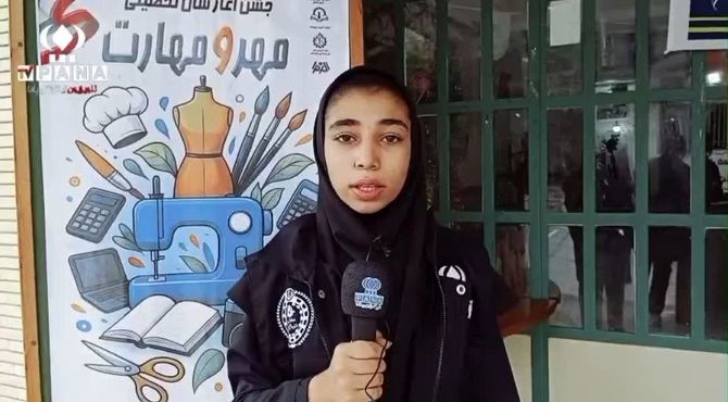 ماه مهر سرآغاز فصل علم و دانش 