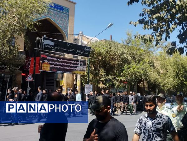 قافله عزای پیامبراکرم (ص) در کاشان