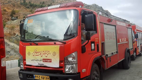 رژه ناوگان خودرویی آتش‌نشانی مشهد 
