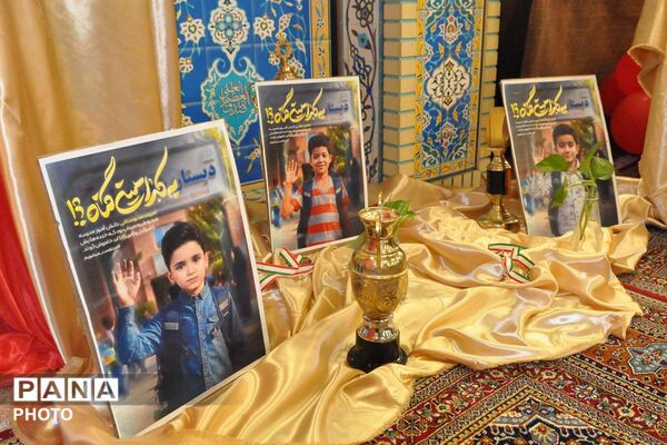 گرامیداشت شهدای والامقام و افتتاح زمین چمن مصنوعی و اتاق ورزش دبیرستان منتظرین شاهد ورامین