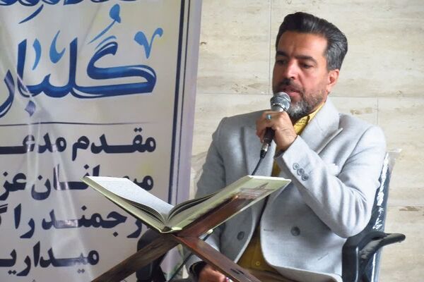 محفل انس با قرآن کریم به میزبانی دبیرستان شاهد‌ شهید مسعود‌ درخشان 