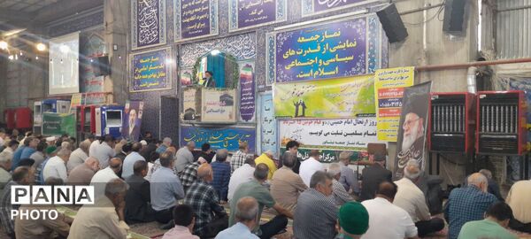 نماز جمعه  عبادی و سیاسی هفته دوم خردادماه 