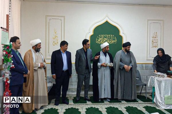 زنگ نماز در هنرستان حضرت معصومه شهرستان شیروان