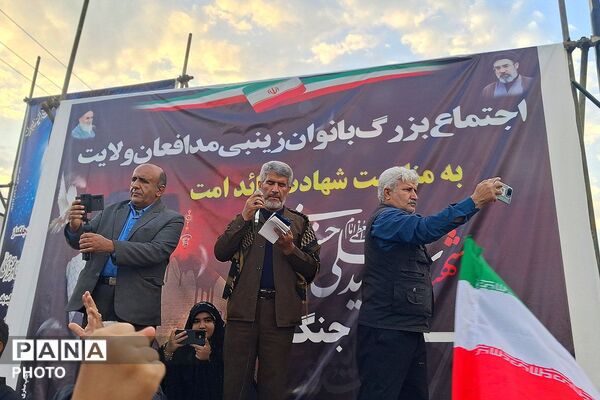 اجتماع بزرگ بانوان زینبی مدافعان ولایت به مناسبت شهادت رهبری شهید امام خامنه‌ای و شهیدان جنگ رمضان در باشت