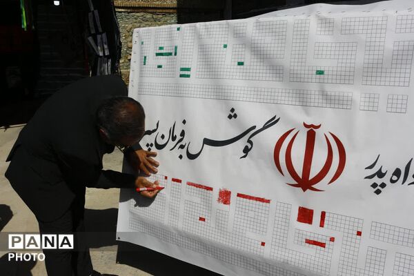 تجدید میثاق دوباره مردم فیروزکوه با آرمان‌های انقلاب؛ ایستادگی در اوج وفاداری
