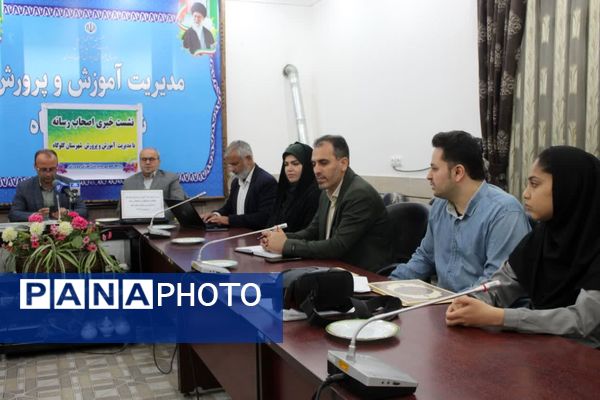 نشست خبری مدیر آموزش و پرورش گلوگاه به‌مناسبت هفته معلم 