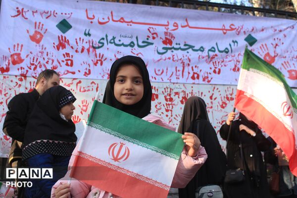 عهد و پیمان با امام مجتبی خامنه‌ای(مدظله)