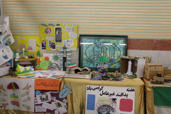 شروعِ نسلِ پدافند در فروغِ شهرری