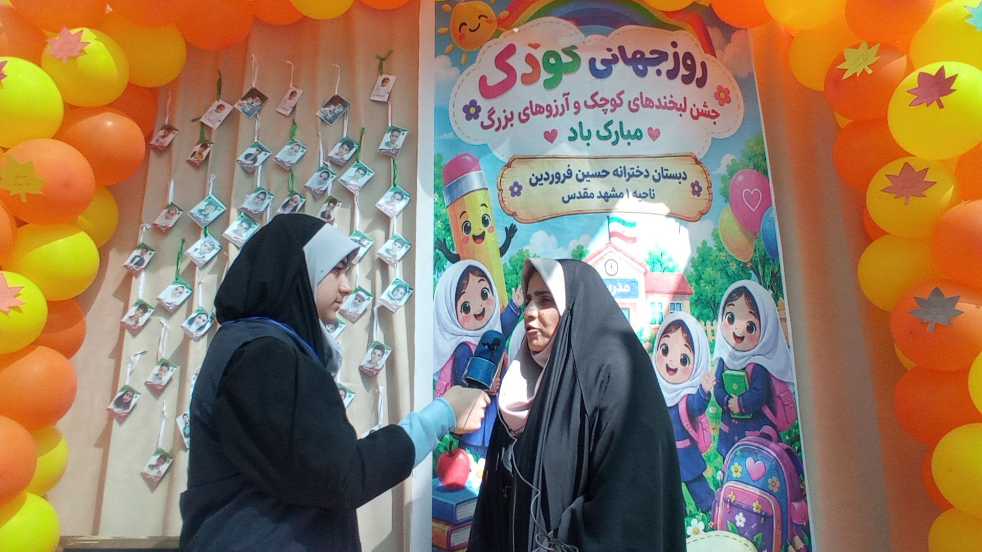 مدارس کانون شکوفایی استعدادها هستند 