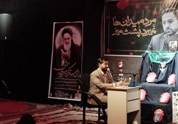 خدمات شهدای خدمت زمینه‌ساز تحولی نو در ایران هستند 