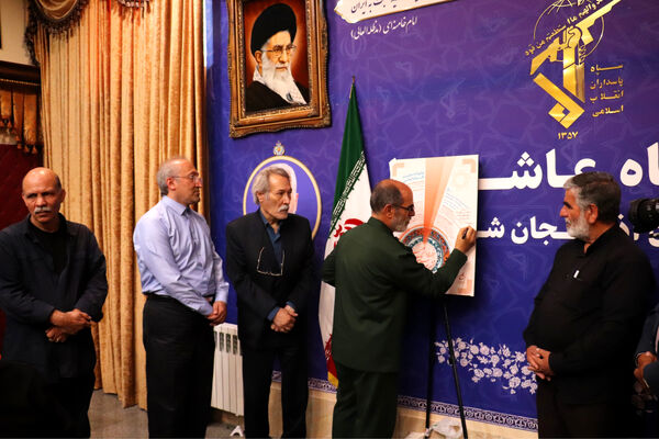 نشست خبری روز عکاس در تبریز