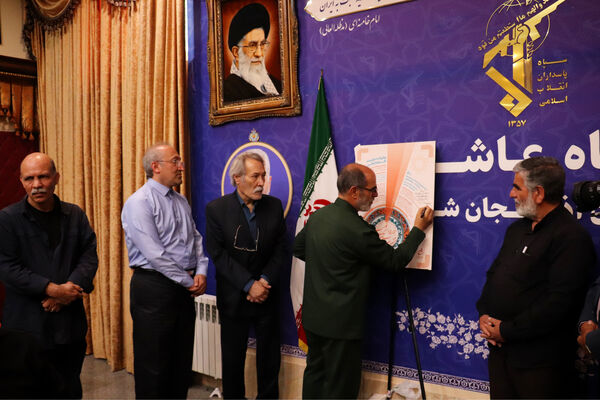 نشست خبری روز عکاس در تبریز
