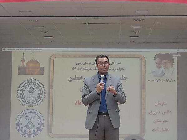 همایش خبرنگاران پانا در شهرستان خلیل‌آباد