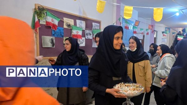 جشن عید مبعث و بزرگداشت مقام حضرت رسول (ص) در مدارس پردیس